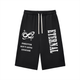 Eternal Cropped Sweats
